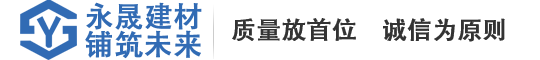 m6米乐(中国)官网